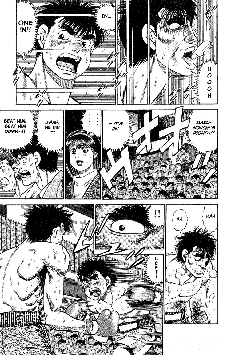 Hajime no Ippo Chapter 83 7